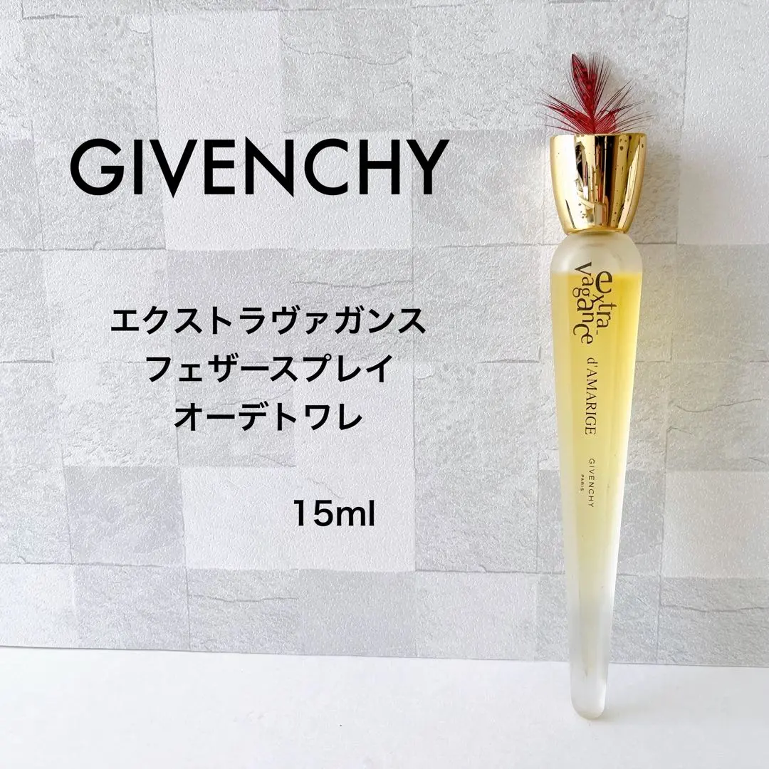 2026年最新】エクストラヴァガンスの人気アイテム - メルカリ