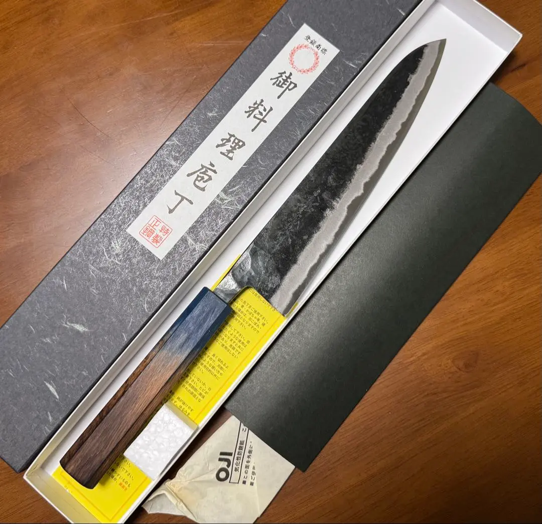 2026年最新】郷右馬允義弘の人気アイテム - メルカリ