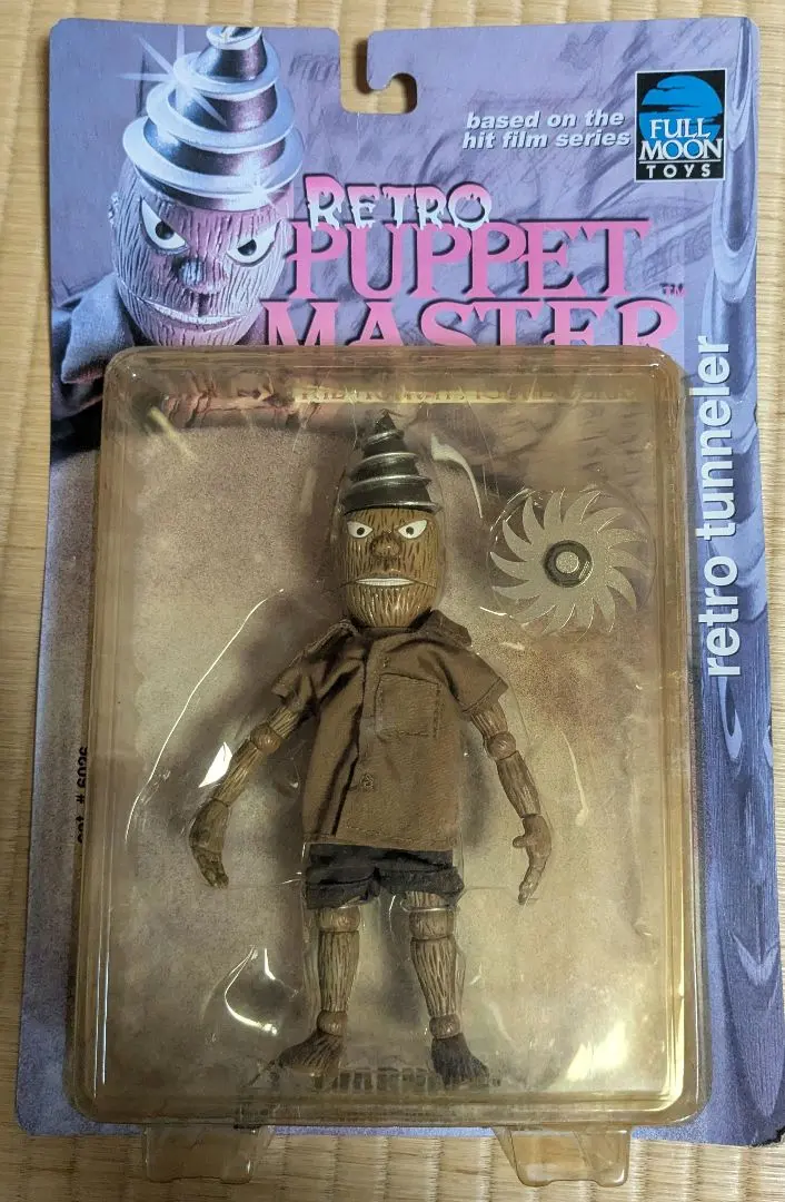 2026年最新】フルムーントイズの人気アイテム - メルカリ