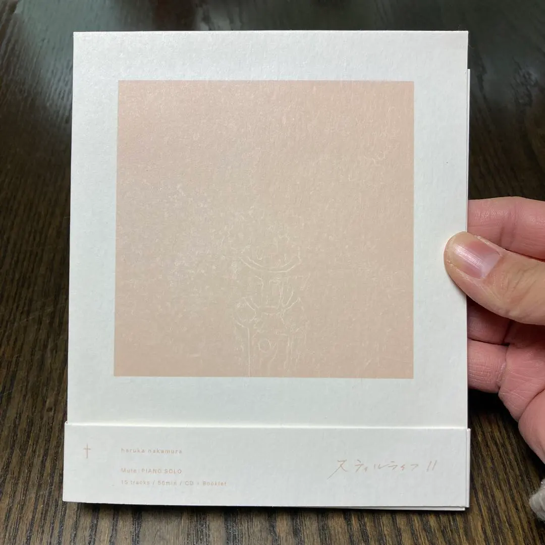 2026年最新】HARUKA nakamura レコード スティルライフの人気アイテム