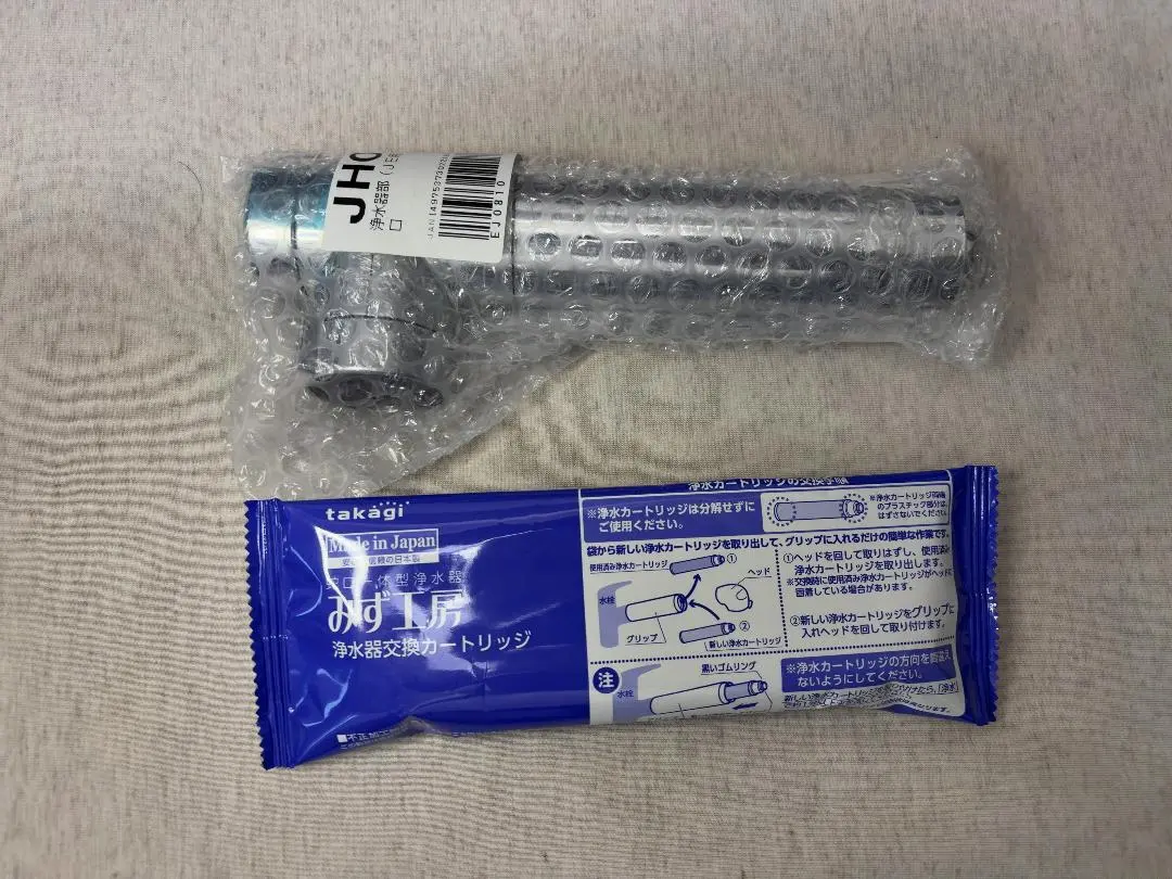 2026年最新】JH070Mの人気アイテム - メルカリ