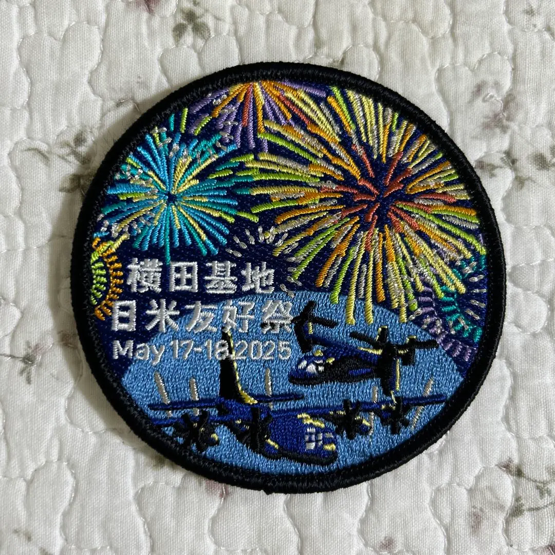 2026年最新】横田基地友好祭の人気アイテム - メルカリ
