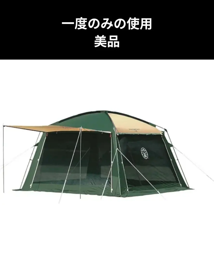 2026年最新】コールマン タープ イージーキャノピーの人気アイテム