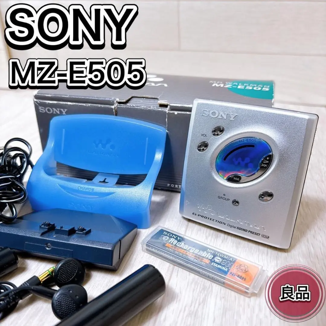 2026年最新】sony mz-e505の人気アイテム - メルカリ