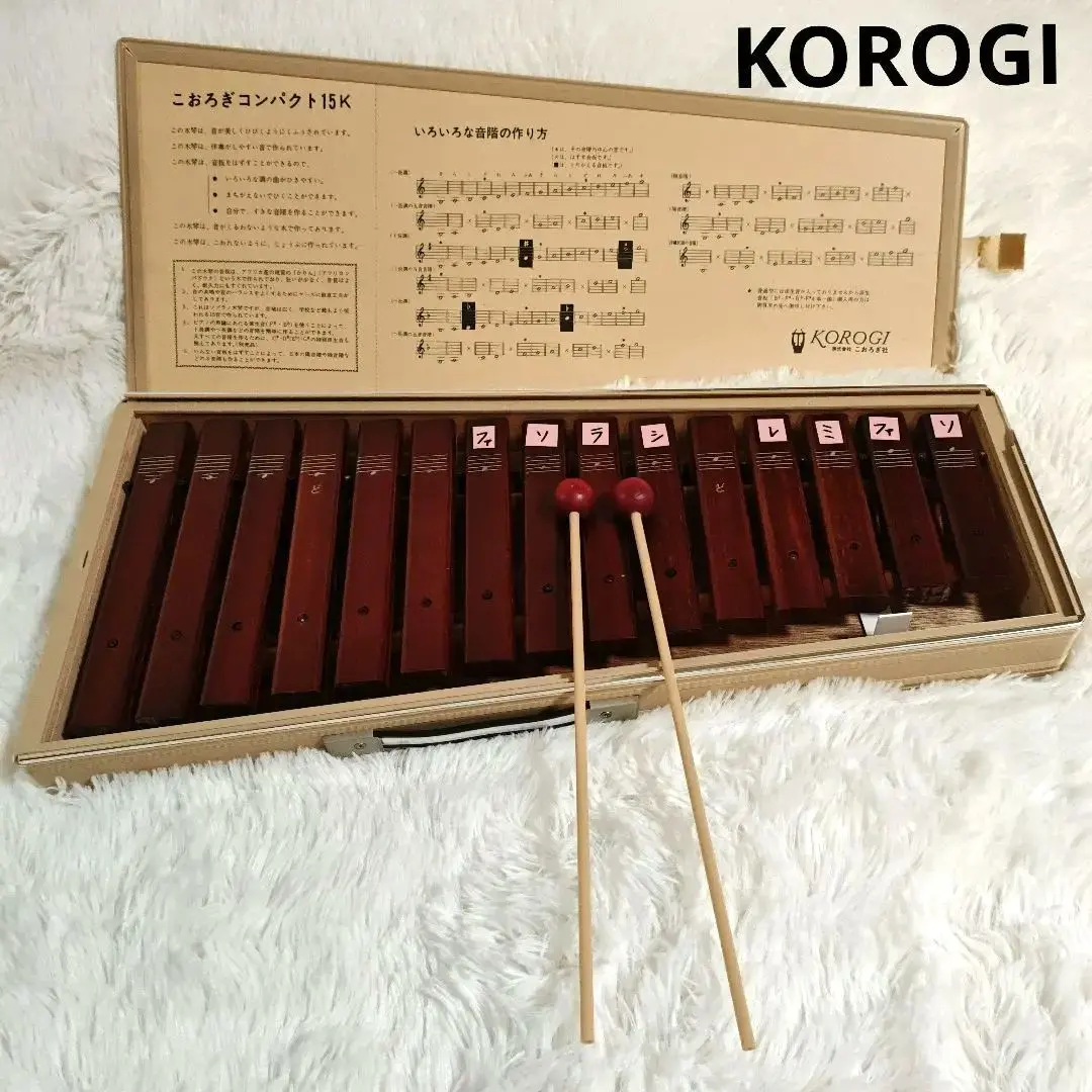 2026年最新】マリンバ 楽器 コオロギの人気アイテム - メルカリ