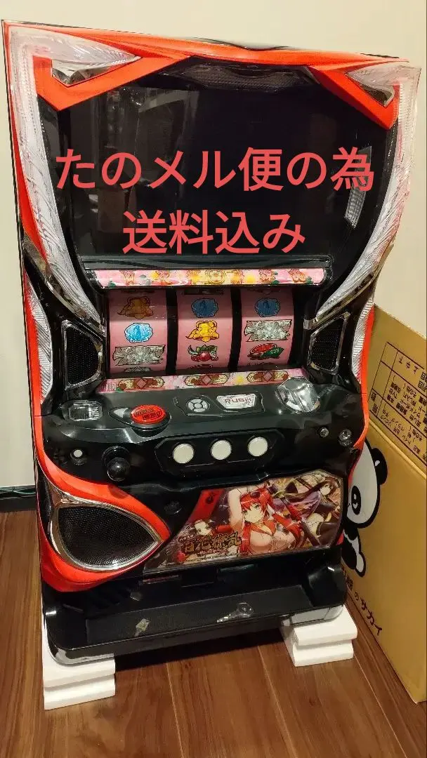 2026年最新】百花繚乱 パチンコの人気アイテム - メルカリ