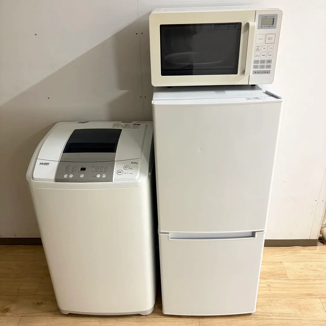 2026年最新】無印良品 冷蔵庫の人気アイテム - メルカリ