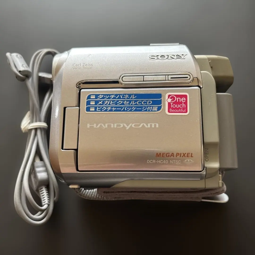 2026年最新】DCR－HC40の人気アイテム - メルカリ