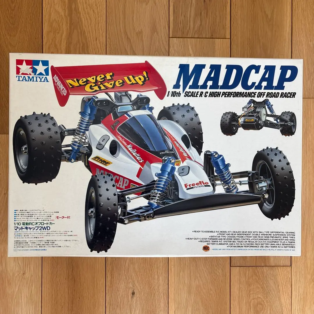 2026年最新】タミヤ マッドキャップの人気アイテム - メルカリ