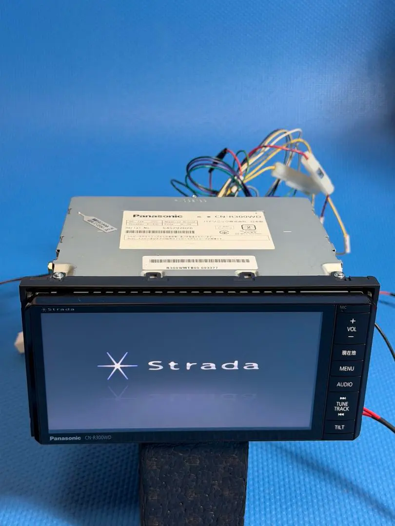 2026年最新】CN-R300WD 地図SDの人気アイテム - メルカリ