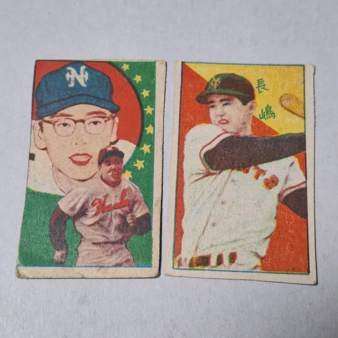 2026年最新】長嶋茂雄 メンコの人気アイテム - メルカリ