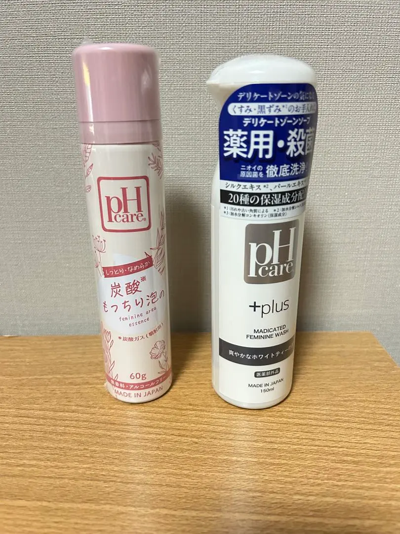 2026年最新】pHcareの人気アイテム - メルカリ
