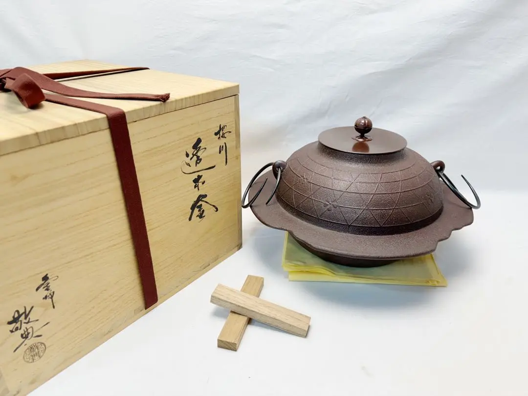 2026年最新】透木釜の人気アイテム - メルカリ