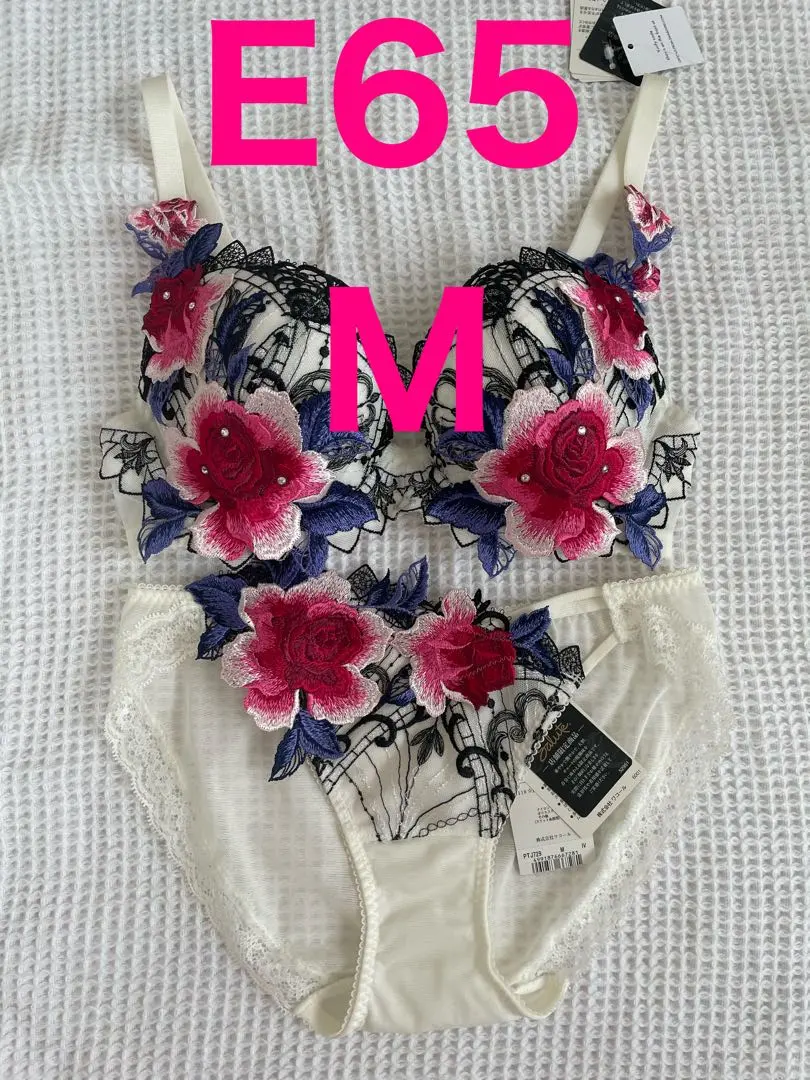 2026年最新】サルート ラマンの人気アイテム - メルカリ