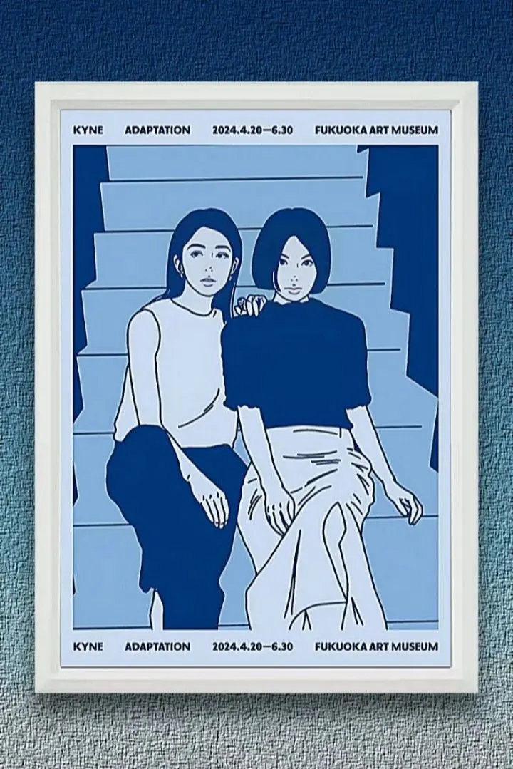 2026年最新】kyne シルクスクリーンの人気アイテム - メルカリ