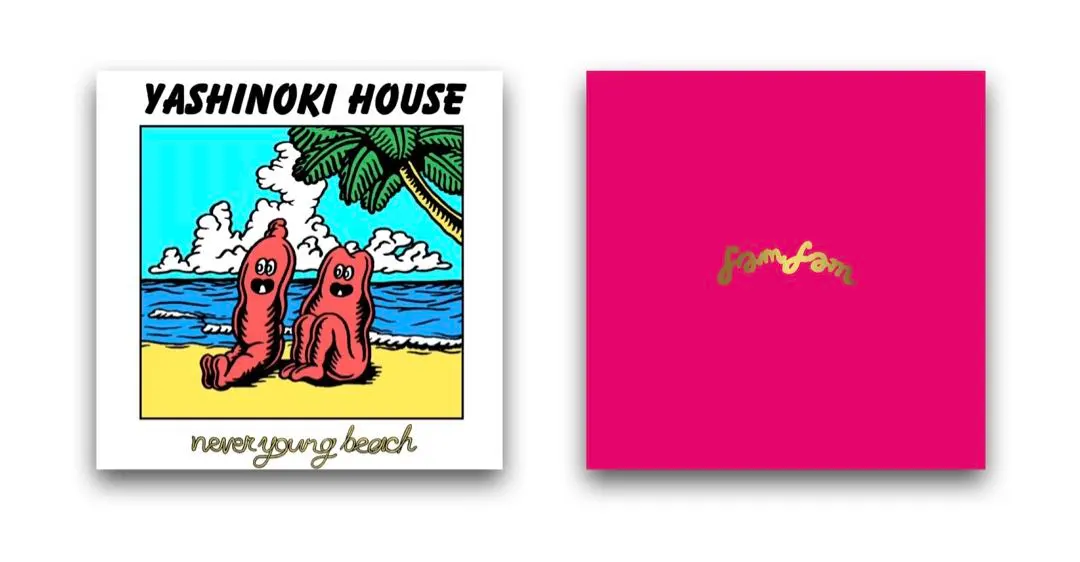 2026年最新】never young beach カセットの人気アイテム - メルカリ