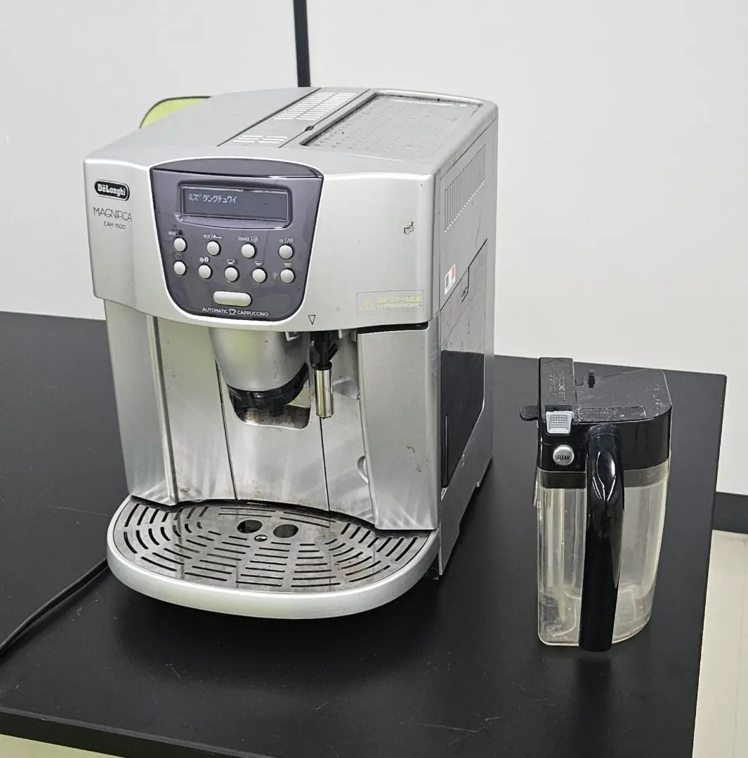 2026年最新】デロンギ 全 自動 コーヒー マシン esam1000sjの人気