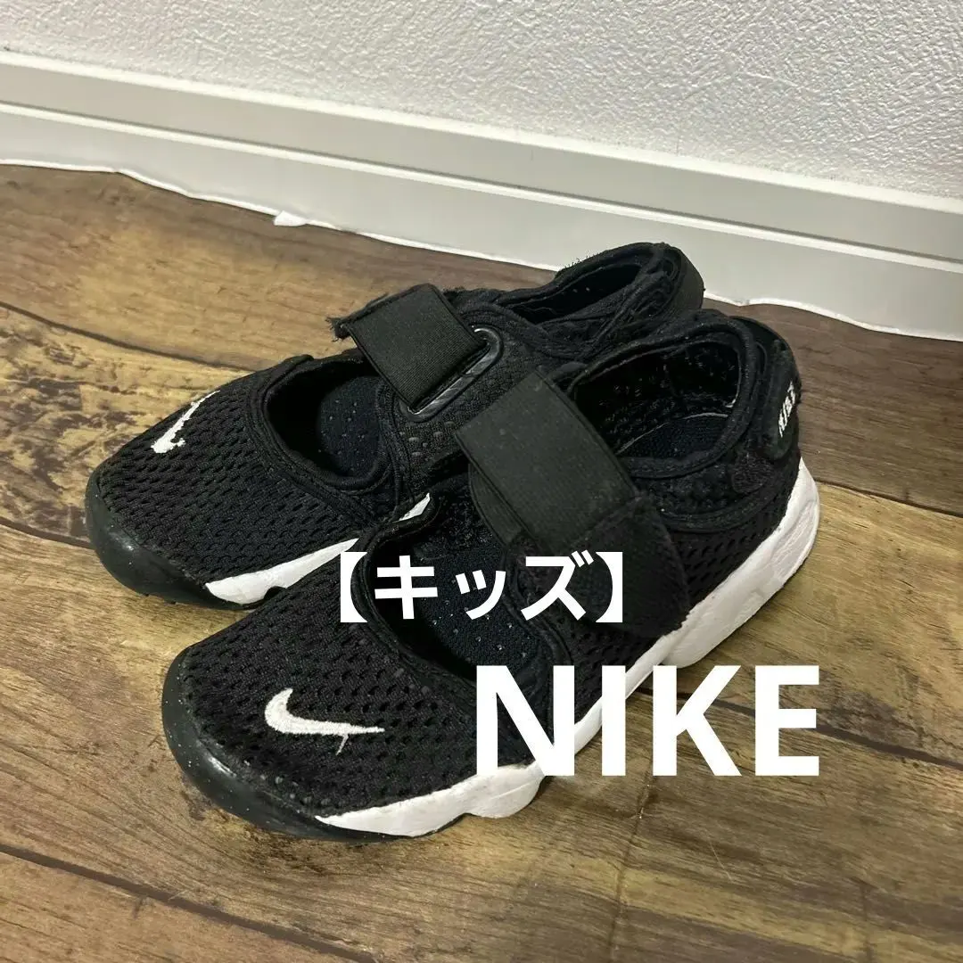 2026年最新】エアリフト キッズ 19の人気アイテム - メルカリ