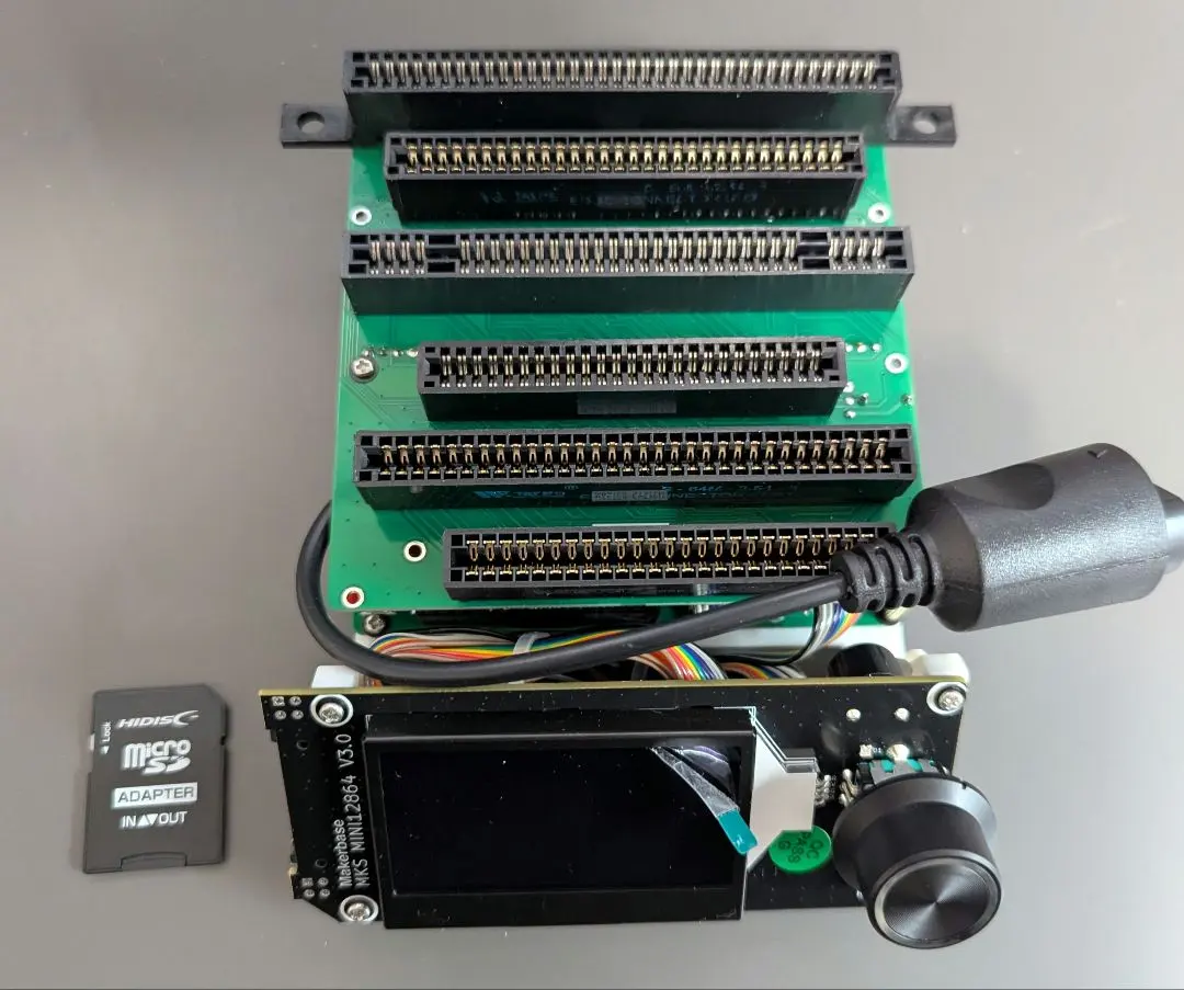 2026年最新】cartreader v5の人気アイテム - メルカリ