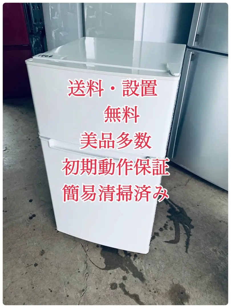 2026年最新】AT-RF85Bの人気アイテム - メルカリ