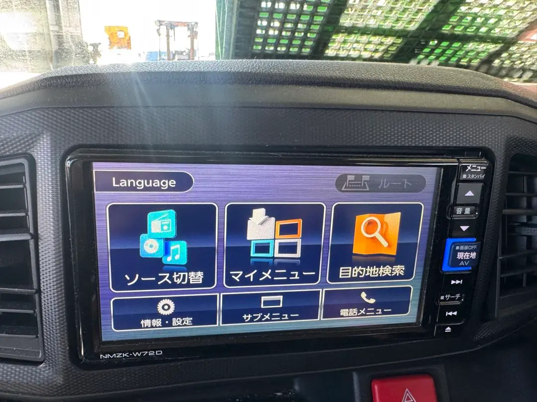 2026年最新】nmzk-w72の人気アイテム - メルカリ