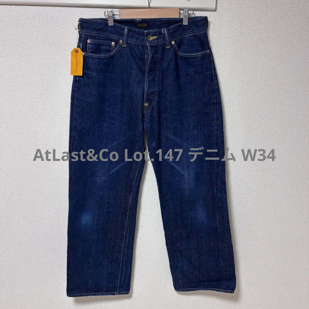 2026年最新】atlast 147の人気アイテム - メルカリ