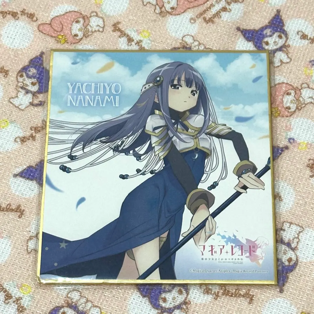 2026年最新】マギアレコード 色紙の人気アイテム - メルカリ