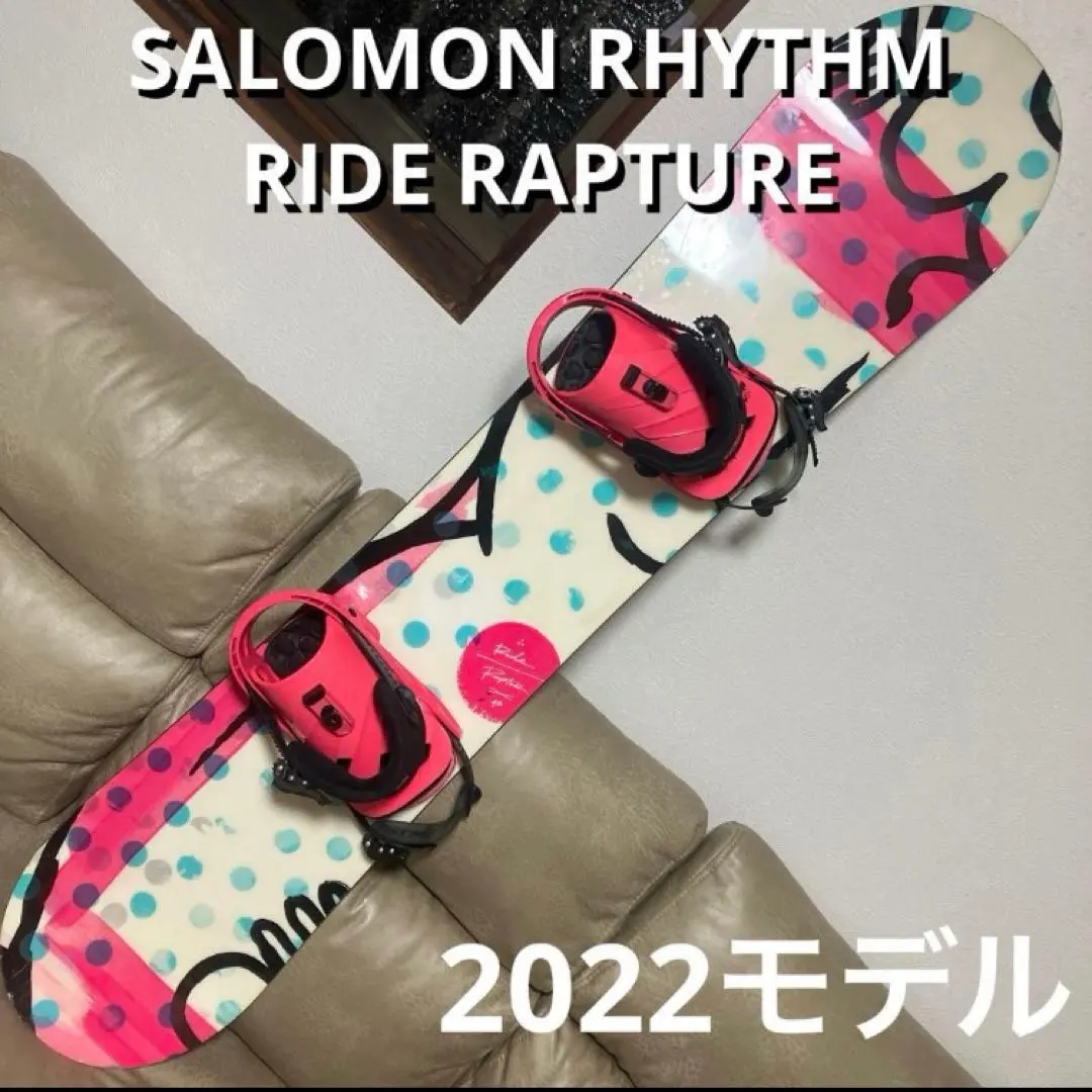 2026年最新】ride rapture スノーボードの人気アイテム - メルカリ