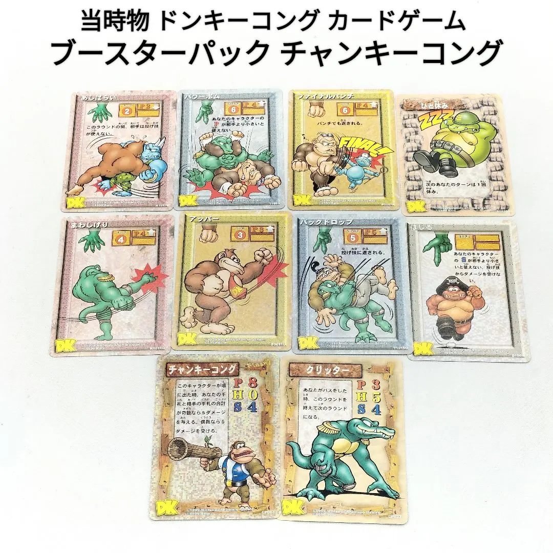 m63690914678_1.jpg?1762102937