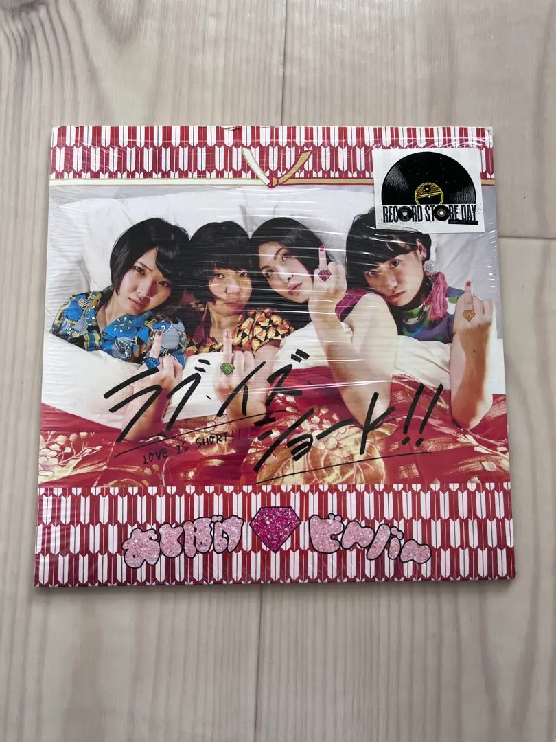 2026年最新】おとぼけビーバーの人気アイテム - メルカリ