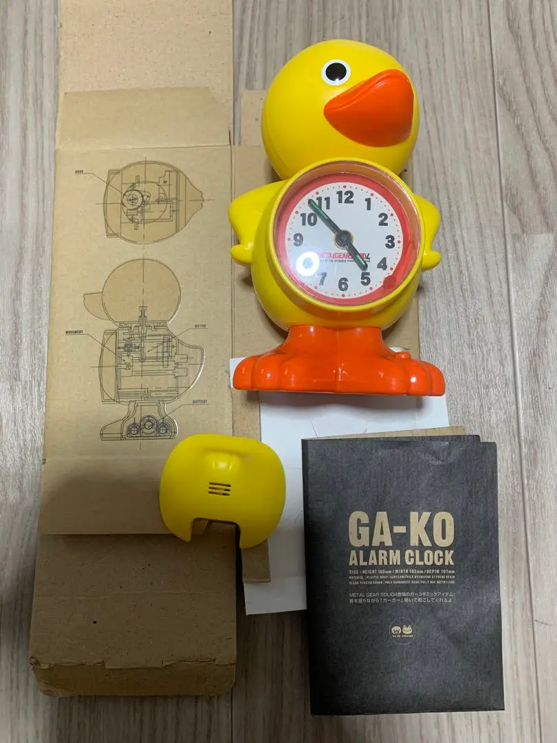 2026年最新】ガーコ メタルギアの人気アイテム - メルカリ