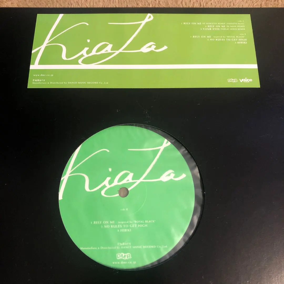 2026年最新】hokuto レコードの人気アイテム - メルカリ