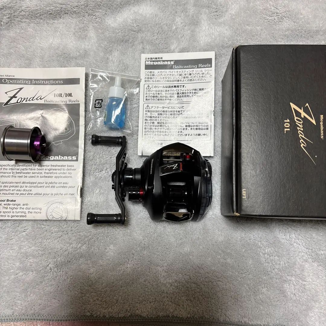 2026年最新】メガバス ゾンダの人気アイテム - メルカリ