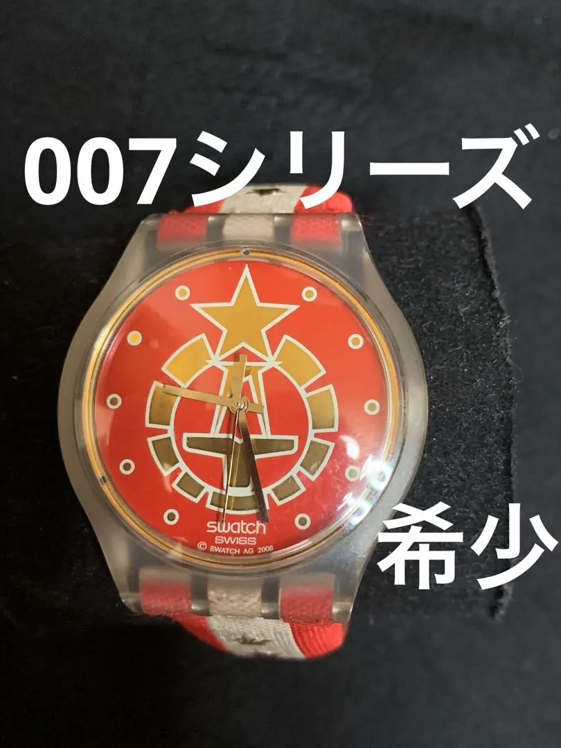2026年最新】SWATCH 007の人気アイテム - メルカリ