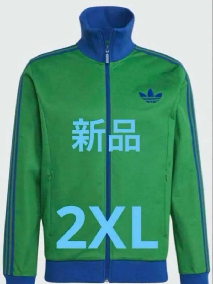 2026年最新】adicolor heritage nowの人気アイテム - メルカリ