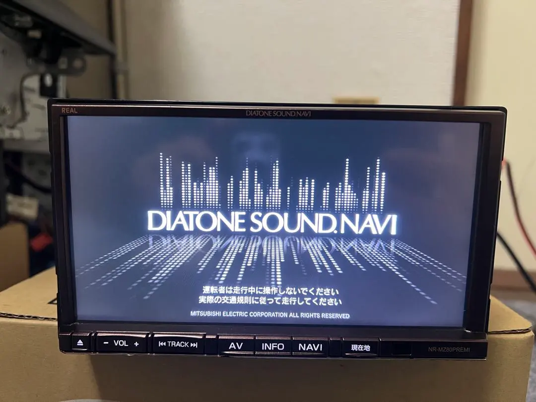 2026年最新】NR-MZ80の人気アイテム - メルカリ