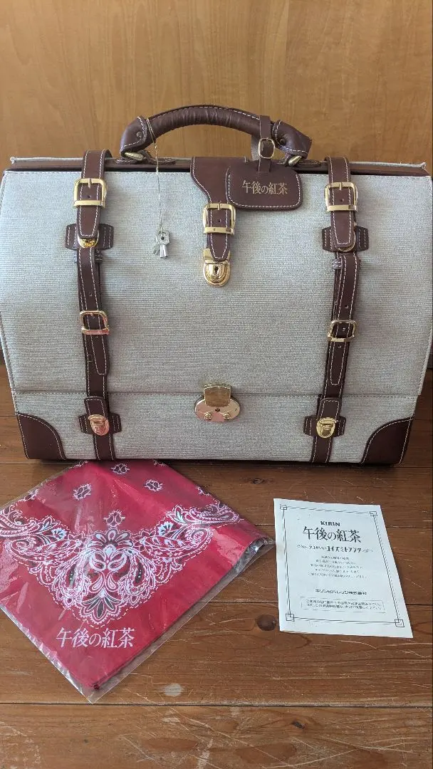 2026年最新】午後の紅茶 コイズミトランクの人気アイテム - メルカリ