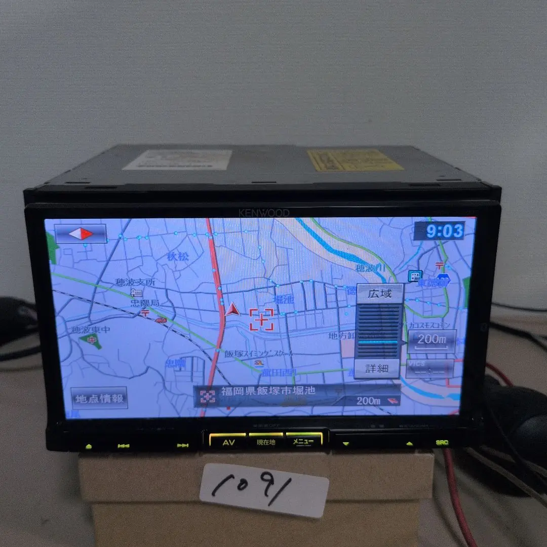 2026年最新】mdv-737dtの人気アイテム - メルカリ