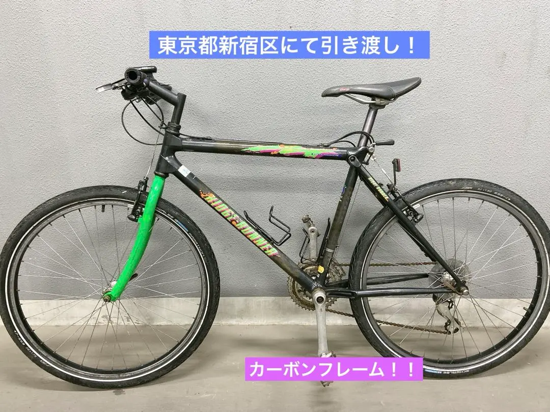 2026年最新】MIYATA マウンテンバイク(MTB)の人気アイテム - メルカリ