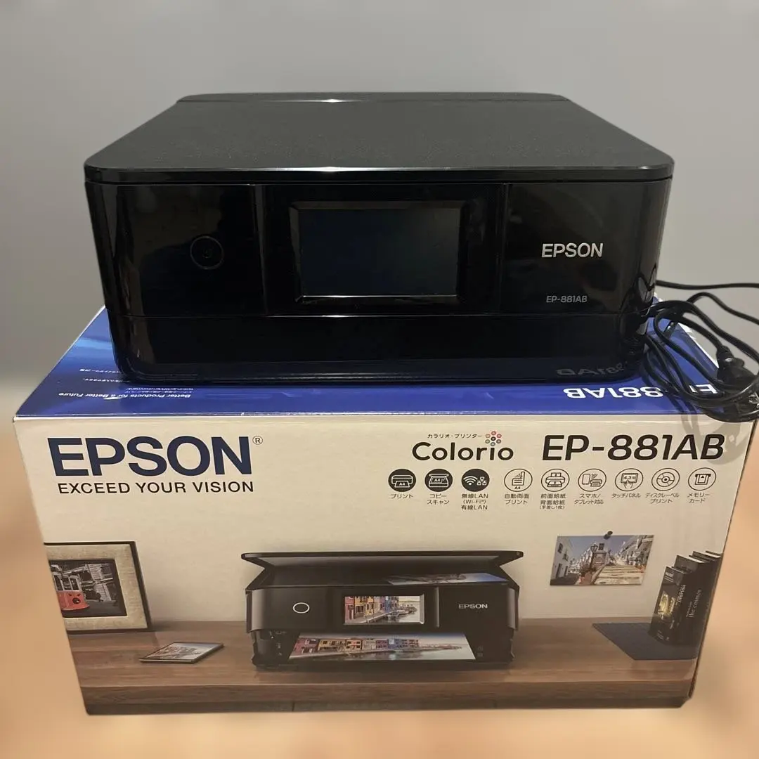 2026年最新】epson プリンター ep882aの人気アイテム - メルカリ