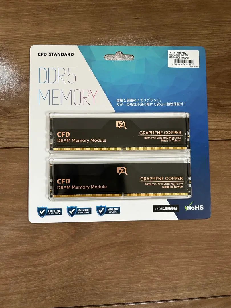 2026年最新】CFD販売 規格：DDR5 メモリーの人気アイテム - メルカリ