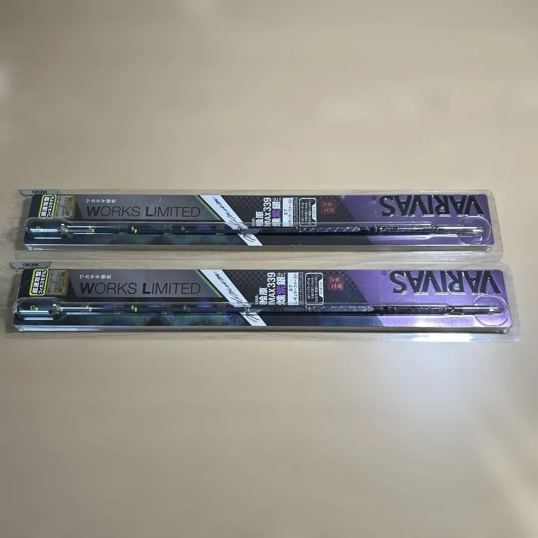 2026年最新】桧原max339の人気アイテム - メルカリ