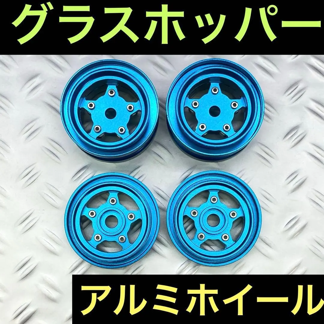 2026年最新】タミヤ スーパーホーネットの人気アイテム - メルカリ