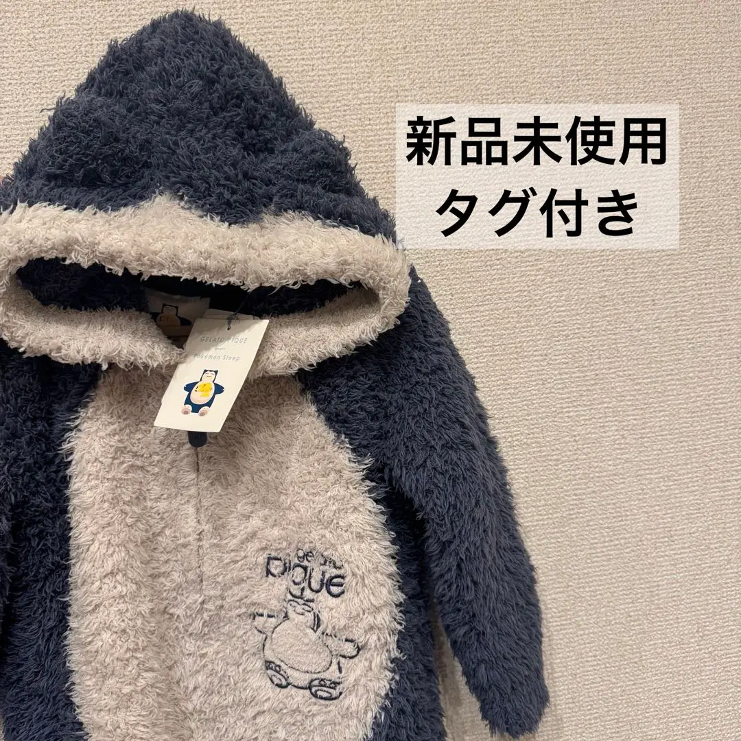 2026年最新】ジェラピケ ロンパース カビゴンの人気アイテム - メルカリ