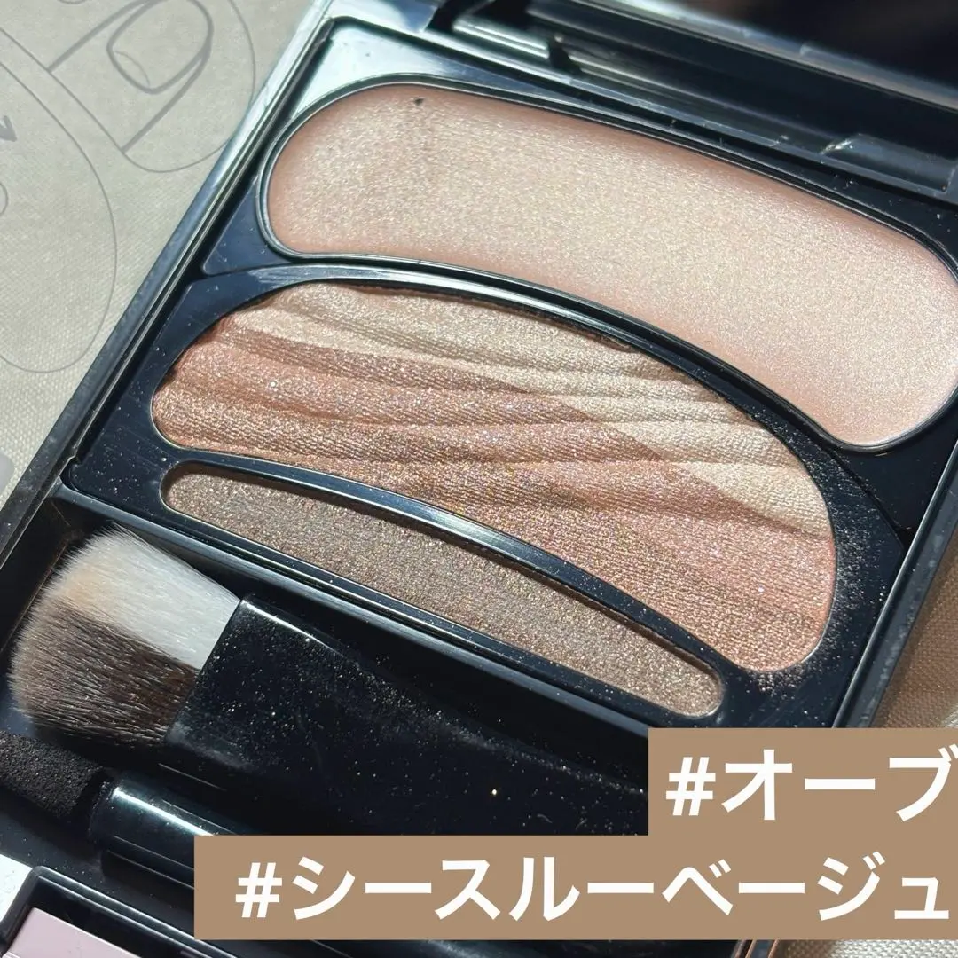 2026年最新】オーブ ひと塗り アイシャドウ シースルーベージュの人気