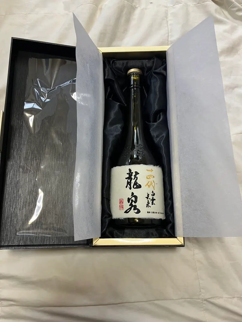 2026年最新】十四代 白雲去来の人気アイテム - メルカリ