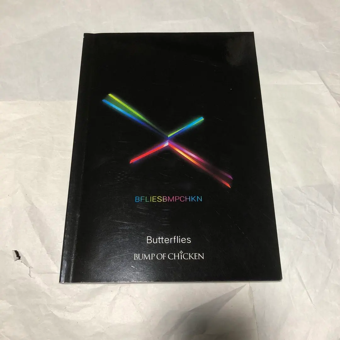 2026年最新】butterflies バンドスコアの人気アイテム - メルカリ