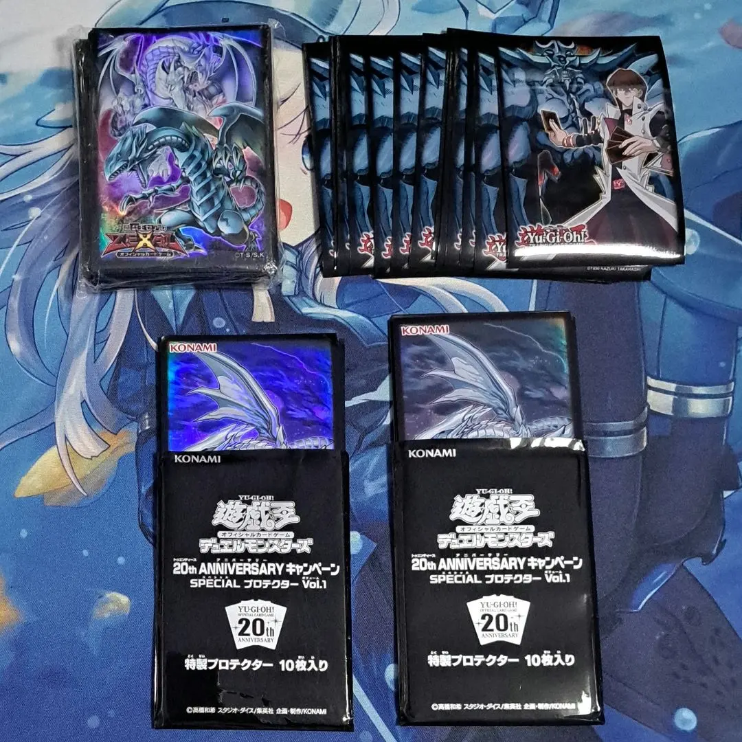 2026年最新】スリーブ オベリスクブルーの人気アイテム - メルカリ