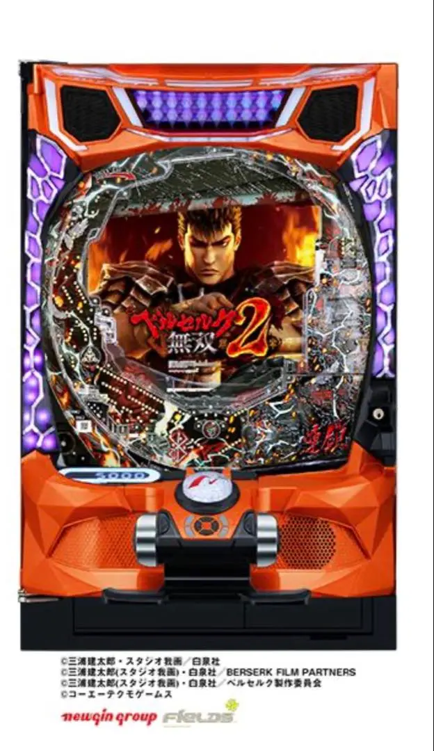 2026年最新】ベルセルク無双 実機の人気アイテム - メルカリ