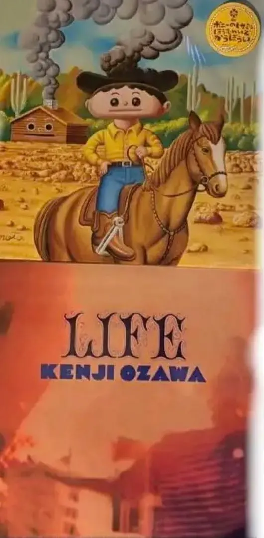 2026年最新】キリンジ 3 レコードの人気アイテム - メルカリ